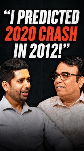 The 2012 Prediction That Came True in 2020