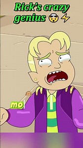 Interdimensional pranks incoming 😈🌐 #funnycartoon #rickandmorty #portaladventures