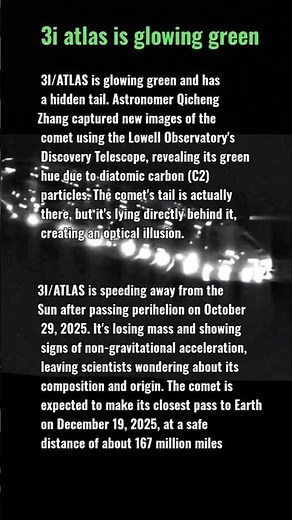 3i atlas is glowing green#latestupdate#3iatlasupdates#3iatlas#interstellarobject#interstellarcomet