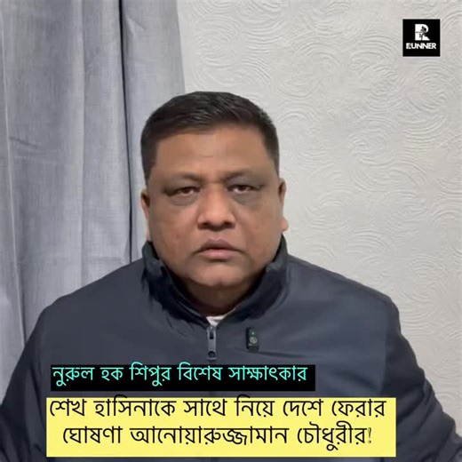 فيديوهات أنشأها Nozir Ahmed (@nozirahmed53tiktok.comn0) باستخدام original sound - Nozir Ahmed