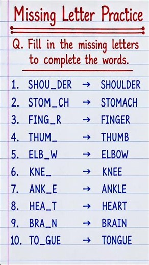 Missing Letter Practice | Body Parts Worksheet