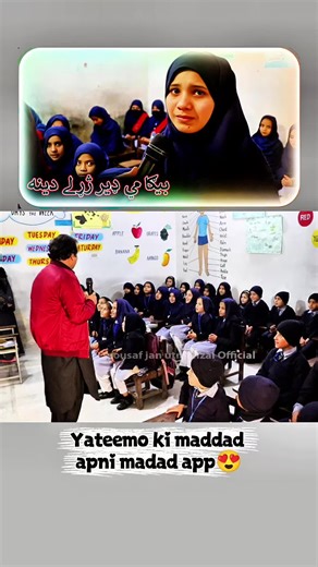 Motivational Speaking Across Nations