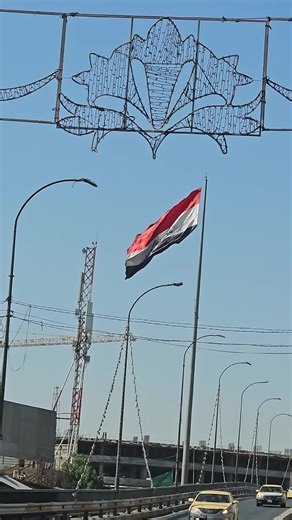 Explore the Rich Culture of Iraq: A Journey Through History