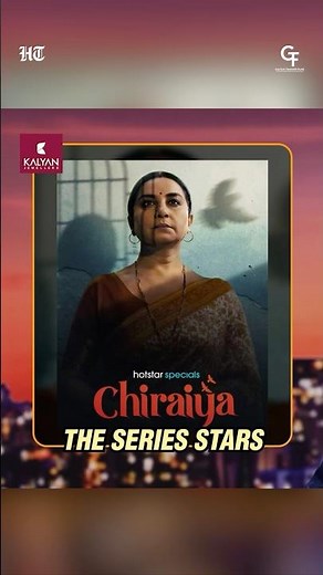 Chiraiya Review : Why This Story on Consent in Marriage Is a Must-Watch