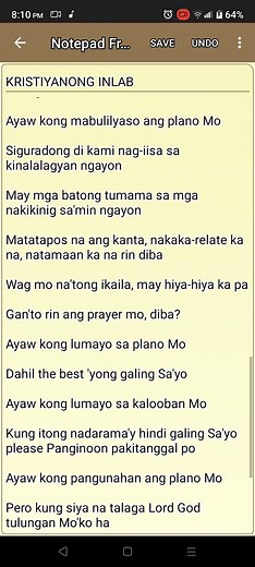 Kristiyanong Inlab Lyrics - Christian Worship Song