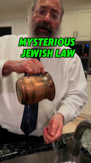 Mysterious Jewish Law of Washing One’s Hand #jewishlaw #religion | Rabbi YY Jacobson