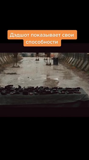 Дэдшот: способности Уилла Смита в Отряде Самоубийц
