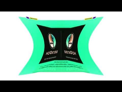 Deaf MegaFon Logo History Microsoft Anna