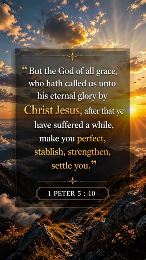 God Will Strengthen You | 1 Peter 5:10 | Powerful Bible Verse #Shorts