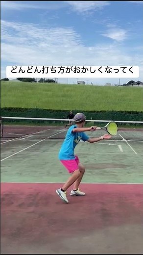 フォーム迷走中#ソフトテニス#ソフトテニスフォーム#ソフトテニス打ち方#ソフトテニス後衛#トップ打ち