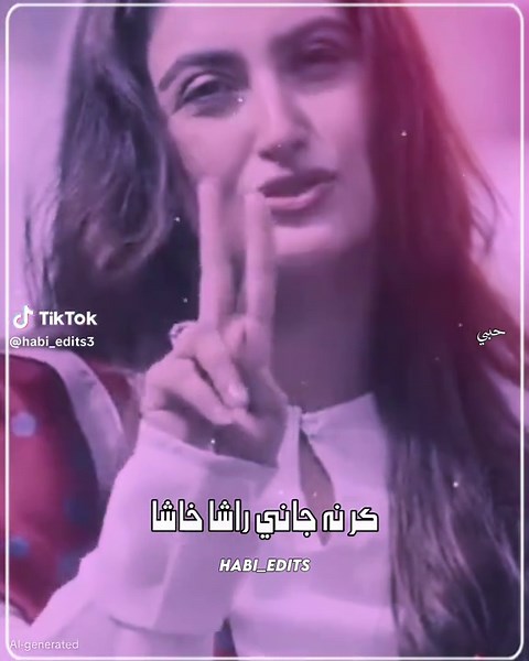 Exploring the Rich Heritage of Sindhi Music