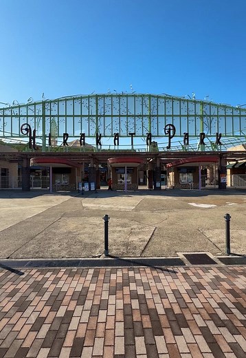 Explore Hirakata Park: Thrilling Roller Coaster Rides