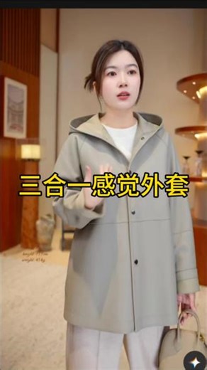 @H姐曼辰～【高奢穿搭】 Manchenh\"新贵主义\"品牌御用土耳其进口绵羊皮连帽无衬老钱风皮衣