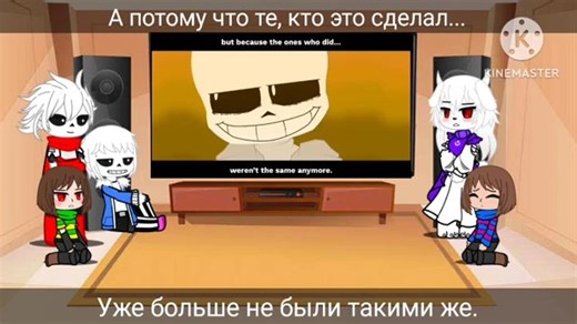 Undertale reaction to Head To Head/Gacha Club/Animated