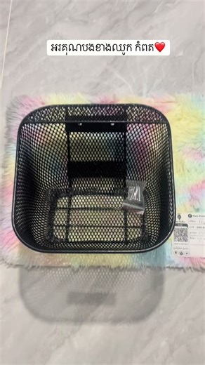 សម្រាប់បងៗដែលចង់បានគ្រឿងអាចឆាតសួរបាន អរគុណបាត🙏❤️❤️