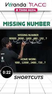 Missing Numbers ✨🔥 Shortcut by Thilak Sir ✨🚨