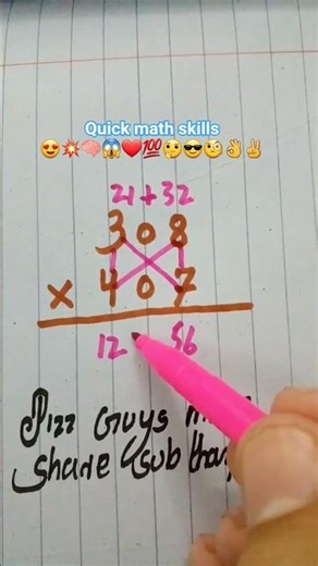 Quick math skills multiply ❤😱 #maths #multiplication #mathlearning #mathstricks #mathematics #foryou
