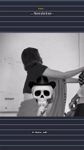3 + 2 = ? 🤔भाई_का_दिमाग_देख_कर_टीचर_भी_हैरान!😂_Teacher vs Backbencher! 🔥😂_(1080p).mp4