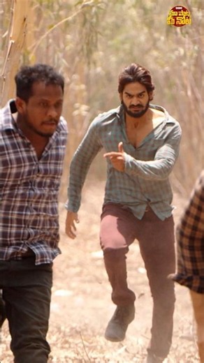 #Dhamaruka #Guna369 #Karthikeya #Anagha #ChaitanBharadwaj #KaalaBhairava #Shorts #YTShorts #Songs