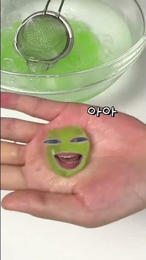 메론 와라비모찌 만들기