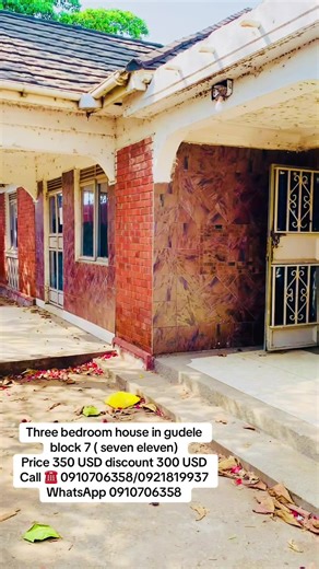 Affordable Three Bedroom House in Gudele Block 7