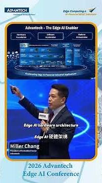 From Digital to Physical: Edge AI Computing & WEDA