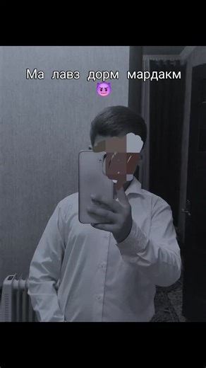 munis__officllay on Instagram