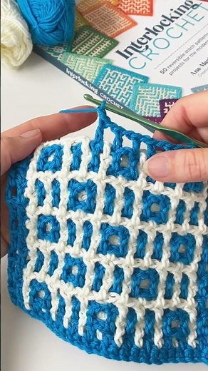 Two Crochet Stitch Patterns.. One Square! Interlocking Crochet 🤯 #crochet #shortscrochet #crocheting