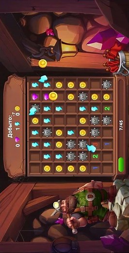 I❤️ Play in Mergest Kingdom 👉 Subscribe my Channel !!! #games #gameplay #mergestkingdom