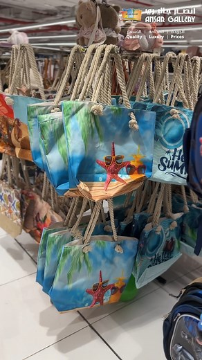 20K views · 145 reactions | Where fashion meets passion. Visit Ansar...