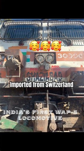 Wap5 30000 imported from switzerland in 1995,now running max 180 kmph in Indian railways #wap5 #loco