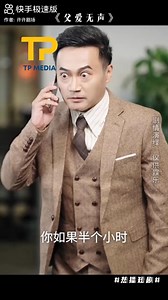 Review phim hay | Ingrid Ware