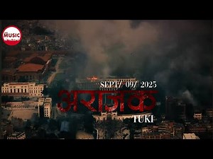 ARAJAK (अराजक) || @tukimusic || @tukirecords
