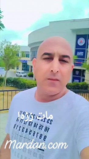 #mardandotcom #fun #Mardan | mardan.com