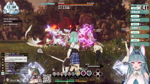 【煦Hiyori】先聊聊天 等一下要玩新遊戲！ 《BLUE PROTOCOL星痕共鳴》