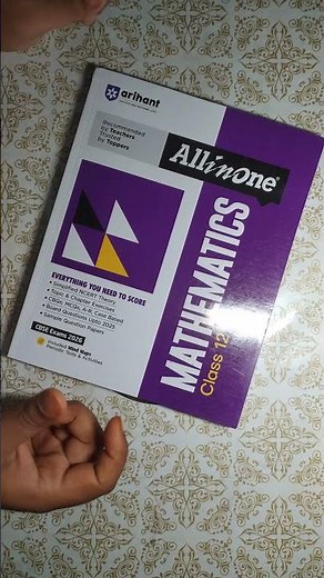 Arihant All in One CBSE Class 12 Maths Book Review in Hindi #allinone #arihantallinone