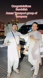 94K views · 2.9K reactions | Congratulations | Muhammad Anwar | Facebook