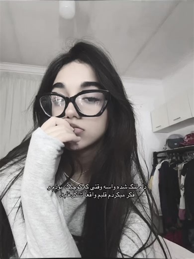 ami🦢tis (@amitis1986)’s videos with Visions of Gideon - Sufjan Stevens