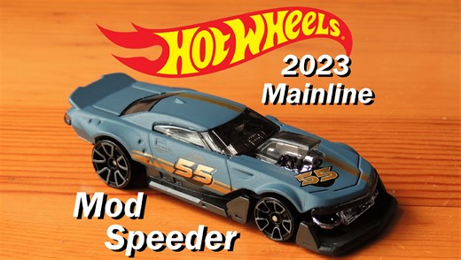 【小车展示】Hotwheels Mod Speeder (2023 Mainline)
