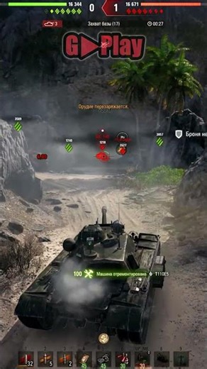 😃T10E5 явно не его день 💀E5 — Clearly Not His Day 💀E5 — აშკარად მისი დღე არ იყო 💀 #wot#миртанков