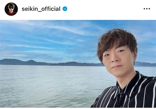 YouTuberセイキン、首都高走行中にタイヤがバーストするトラブル　「一歩間違えると大事故」注意喚起