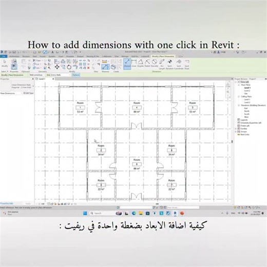 architecture on Instagram: "How to add dimensions with one click? #revit #architect #architecture #engineer #tutorials"