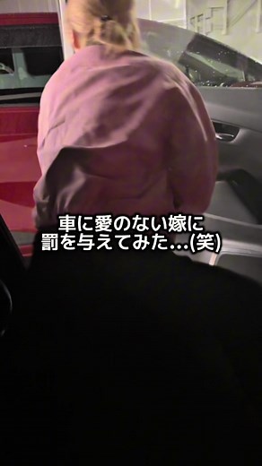 ばつまる夫婦の日常と愛のシーン