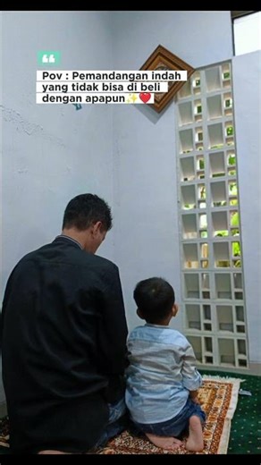 رَبَّنَا هَبْ لَنَا مِنْ أَزْوَاجِنَا وَذُرِّيَّاتِنَا قُرَّةَ أَعْيُنٍ