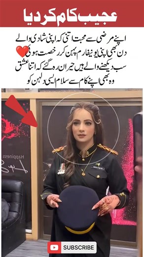 Bride Leaves in Army Uniform #viralvideo #fyp #wedding #inspiration #love #lovemarriage #duet #edit