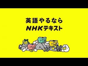 2022年度語学テキストのご案内