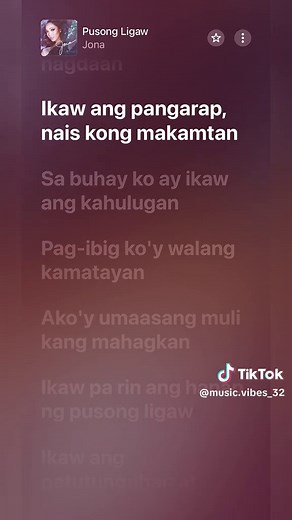 Jona - Pusong Ligaw Full Lyrics and Music Background