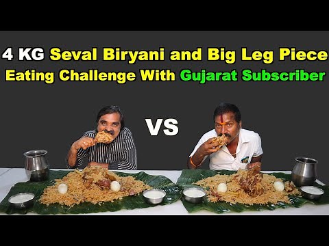SEVAL!!! 4 KG Seval Biryani and Giant Leg Piece Eating Challenge With Gujarat Subscriber |