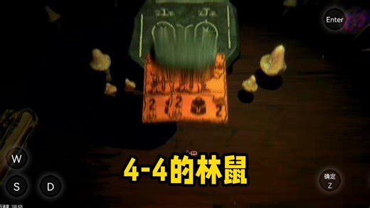 邪恶冥刻造物战神挑战62：面包虫提背包带货中。。。