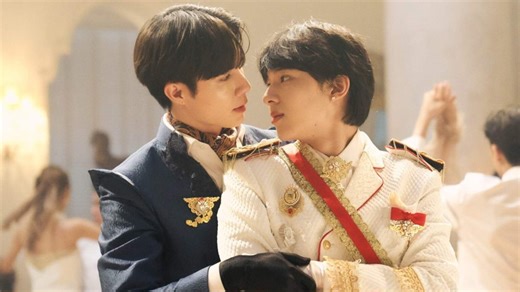 The Next Prince Episode 2 Preview: Release Date, Time & Where To Watch